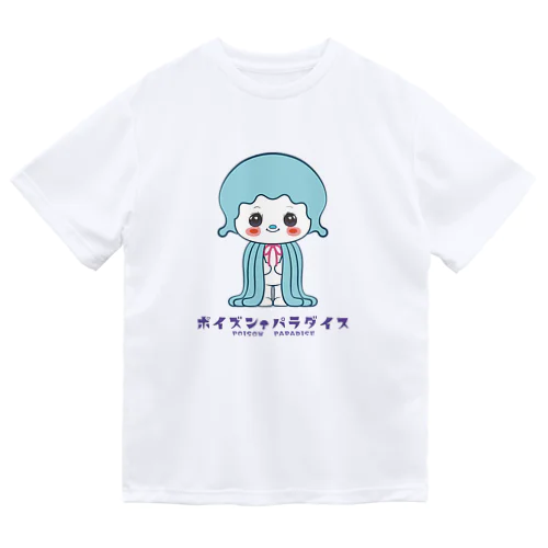 ポイズンパラダイス0003A - キロリ ドライTシャツ