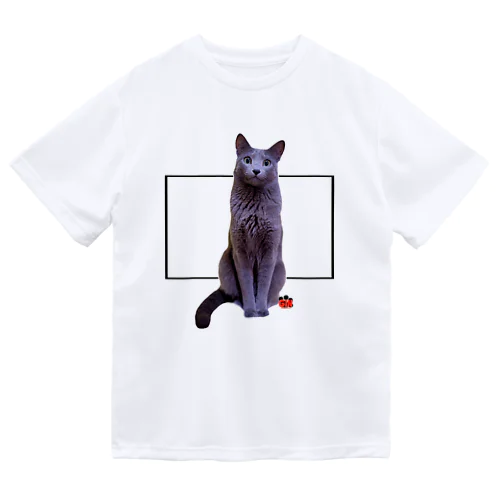 ロシアンブルー銀　「猫座り」 Tシャツ② Dry T-Shirt