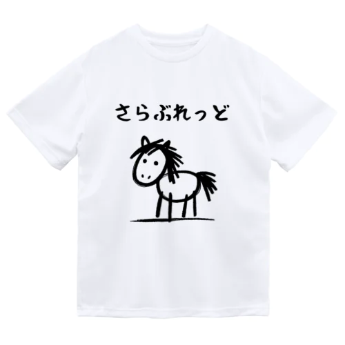 さらぶれっど Dry T-Shirt