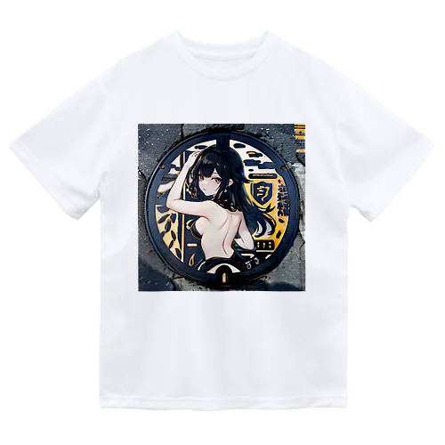 マンホール美女 ドライTシャツ