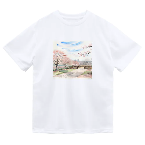 春の桜満開 Dry T-Shirt