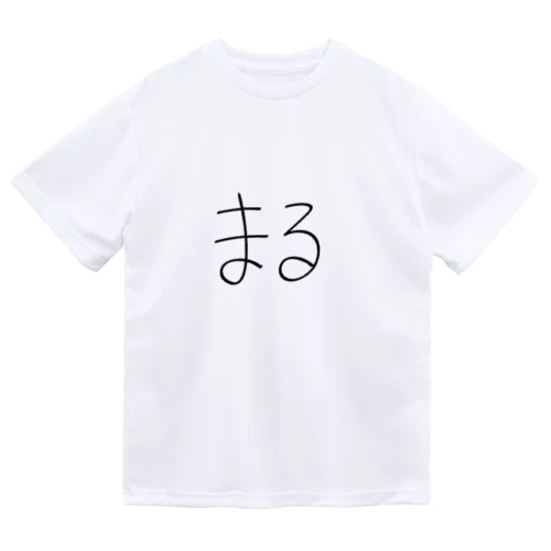 もち4 Dry T-Shirt