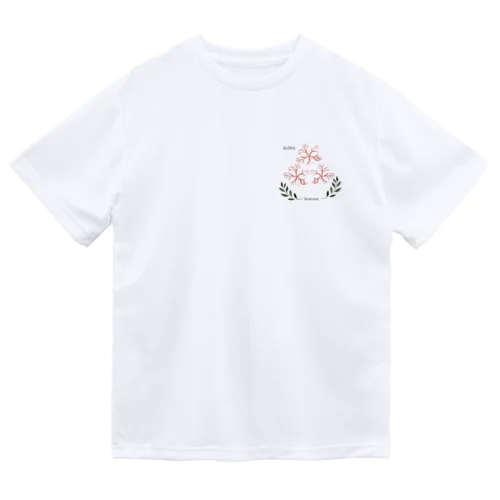 プルメリアさん Dry T-Shirt