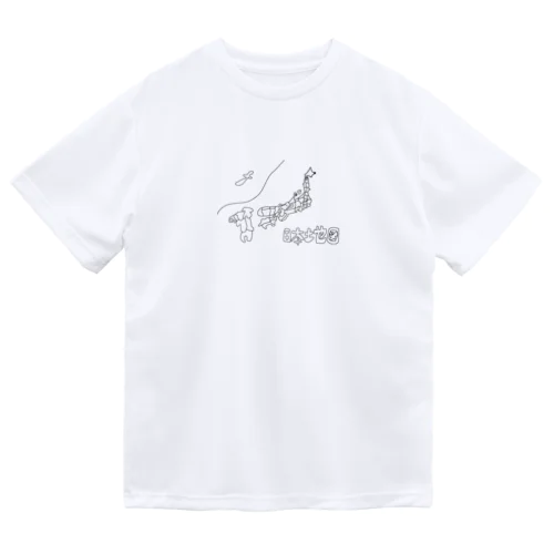 日本地図 Dry T-Shirt