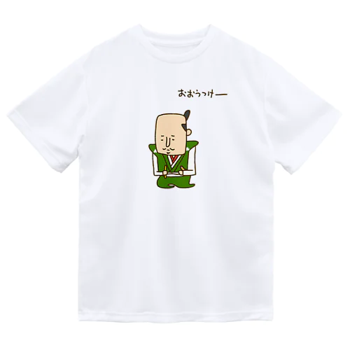 画伯チックな織田信長 Dry T-Shirt