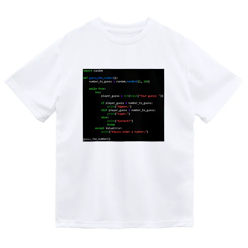 プログラミングコード ドライTシャツ