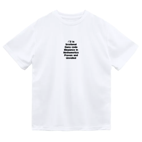 ととのい学習シリーズ２ Dry T-Shirt