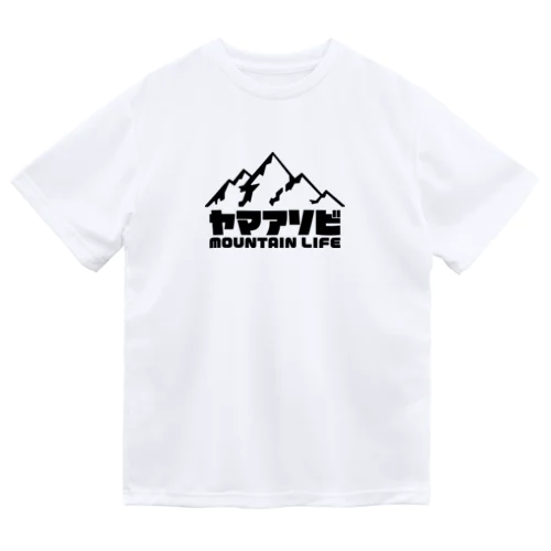 ヤマアソビ マウンテンライフ 山遊び アウトドア ブラック ドライTシャツ