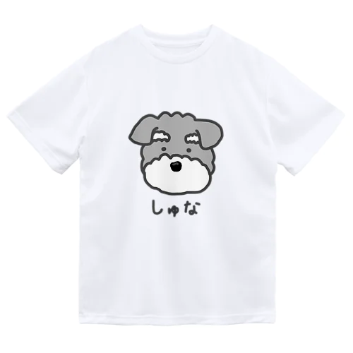 しゅなのぐっず ドライTシャツ