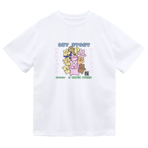 ウサギ大工　DIY物語　バージョン1 Dry T-Shirt