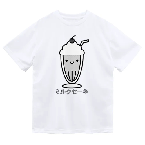 みんな大好きミルクセーキ Dry T-Shirt