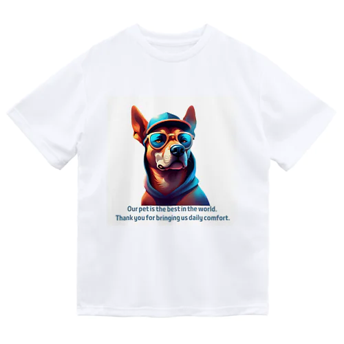 かっこいい犬 Dry T-Shirt