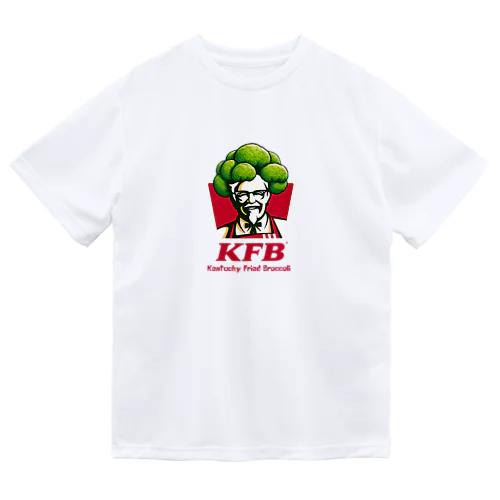 KFB (ケンタッキーフライドブロッコリー) ドライTシャツ