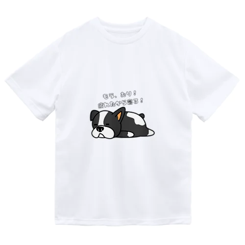 ナマケ犬 ドライTシャツ