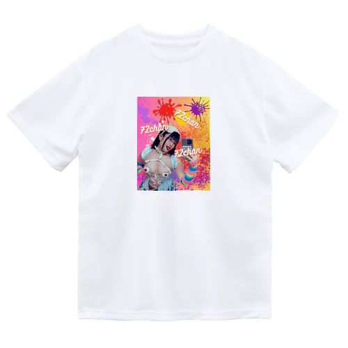 なっつん　colorful ドライTシャツ