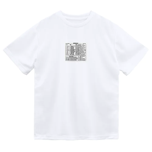 Windowsショートカットキー Dry T-Shirt
