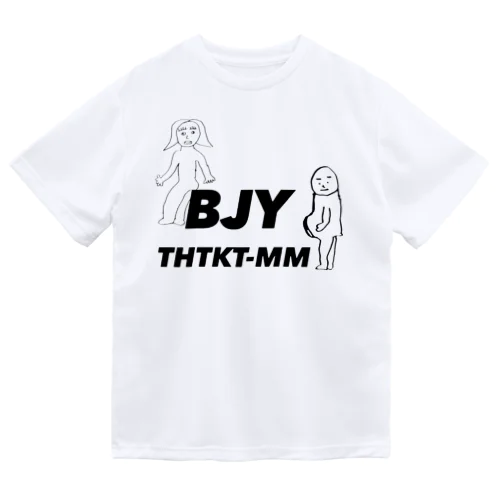 BJY 2 ドライTシャツ