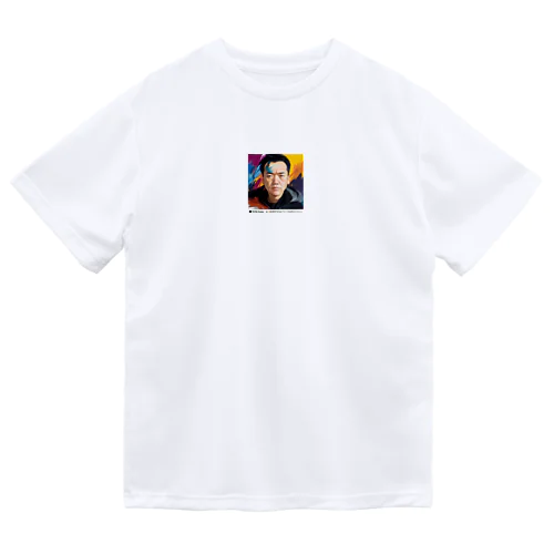 アルプスヒロ人気グッズ Dry T-Shirt