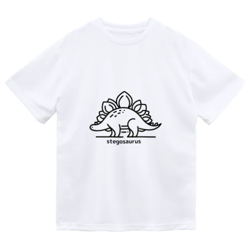 ステゴのサウルス Dry T-Shirt