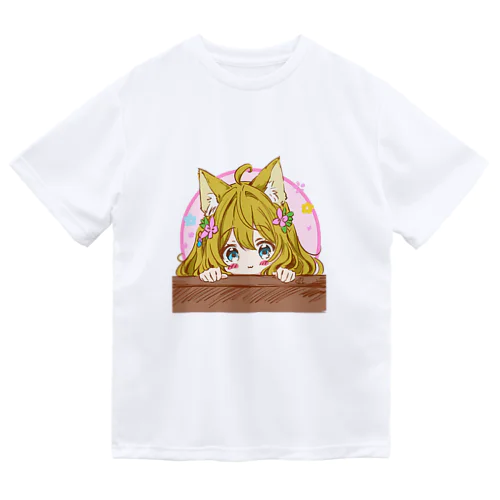 こぎつねちゃん Dry T-Shirt