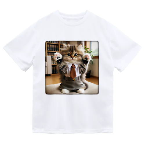 可愛い猫ちゃん06 Dry T-Shirt