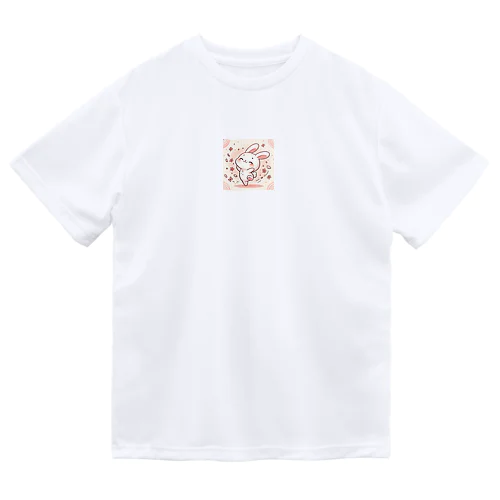 可愛いうさぎのグッズ Dry T-Shirt