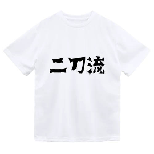 二刀流グッズ ドライTシャツ