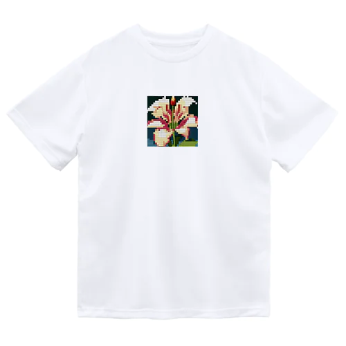 ドット絵のユリ Dry T-Shirt