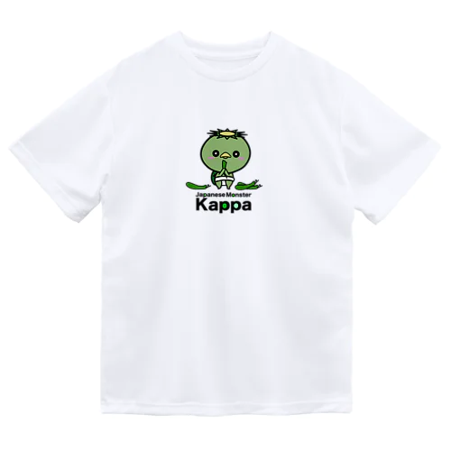 Japanese Monster Kappa ドライTシャツ