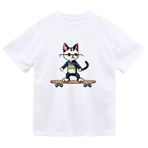 ピクセルスケボーキャット Dry T-Shirt