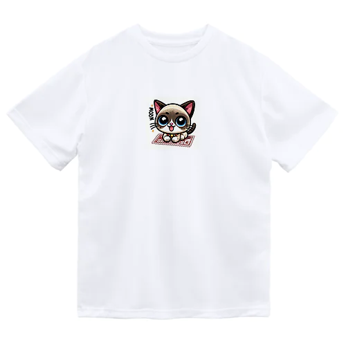 可愛いシャム猫 ドライTシャツ