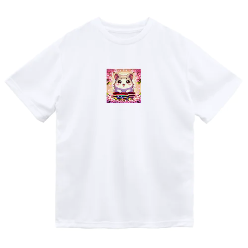 読書推進ハム～ Dry T-Shirt