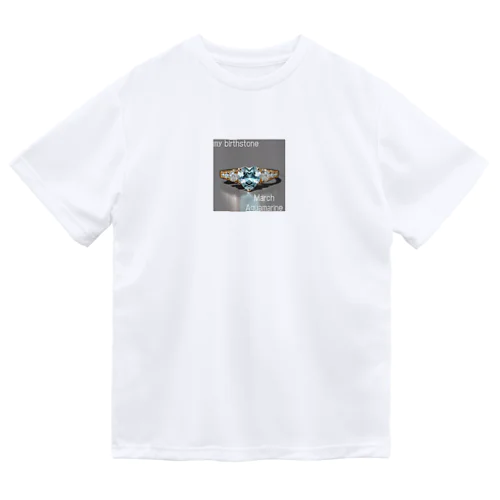 Birthstone/heart-shaped ring/March Dry T-Shirt