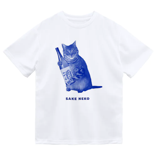 SAKE NEKO Dry T-Shirt