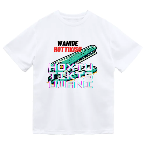 ホッチキスワニ Dry T-Shirt
