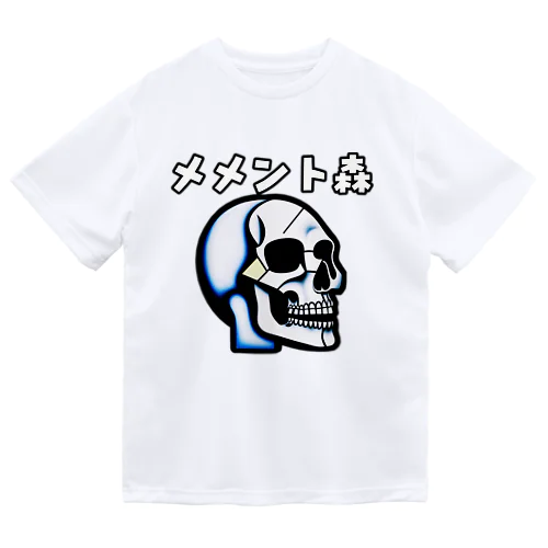 メメントモリスカル Dry T-Shirt