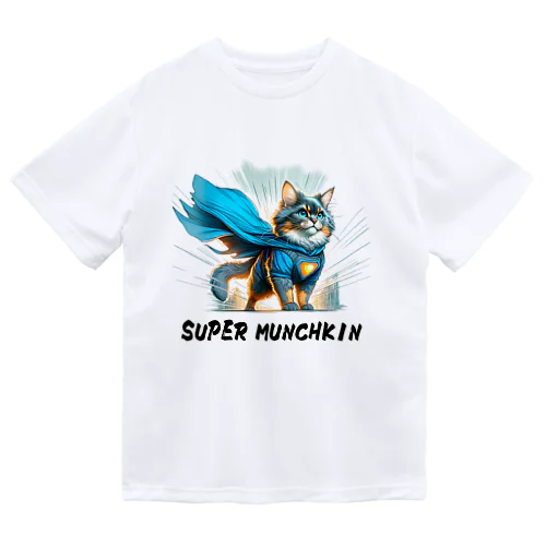 SUPER MANCHKIN 参上！ ドライTシャツ