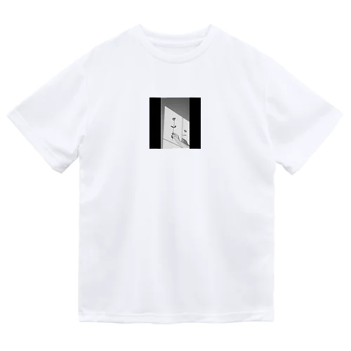 hana Dry T-Shirt