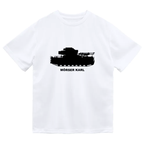 カール自走臼砲 Dry T-Shirt