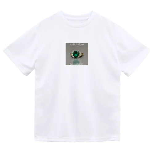 Birthstone/heart-shaped ring/May Dry T-Shirt
