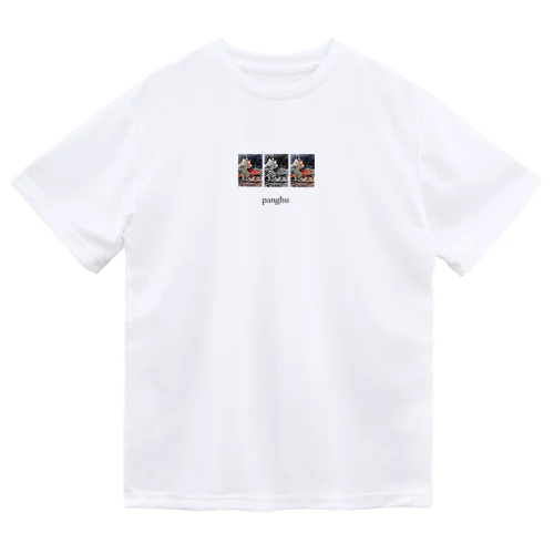 ちくこ Dry T-Shirt