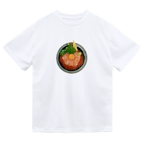 ぷりぷりサーモンいくら丼 ドライTシャツ