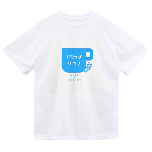 ドリップサウナ ドライTシャツ