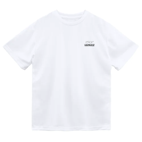 ○○メガネ Dry T-Shirt