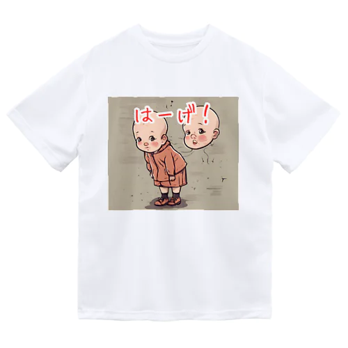 幼児転生 Dry T-Shirt