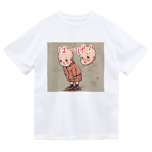 幼児転生 ドライTシャツ