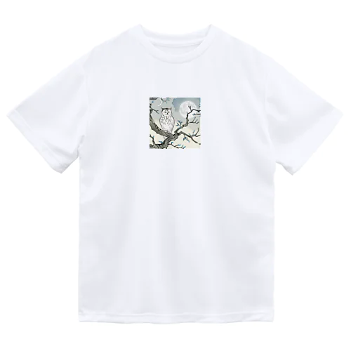 月明かりと梟 Dry T-Shirt