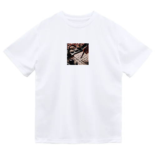 毛筆 Dry T-Shirt