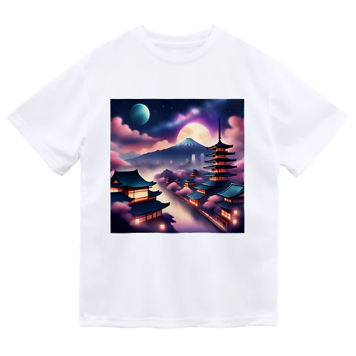 Japan Galaxy Dry T-Shirt