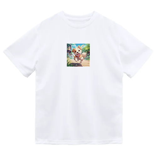 かわいい子犬が元気いっぱい！ Dry T-Shirt